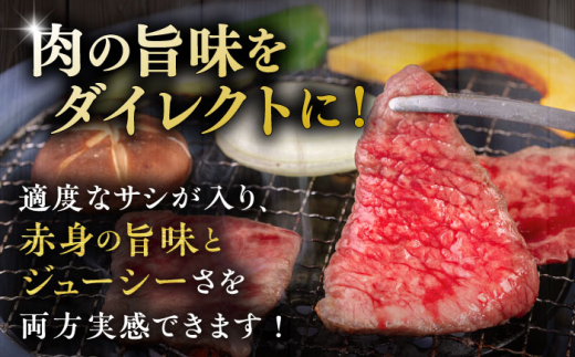 【A4～A5 等級】博多和牛 モモ 焼肉用 400g  糸島市 / ヒサダヤフーズ [AIA053] 黒毛和牛 国産 冷凍配送