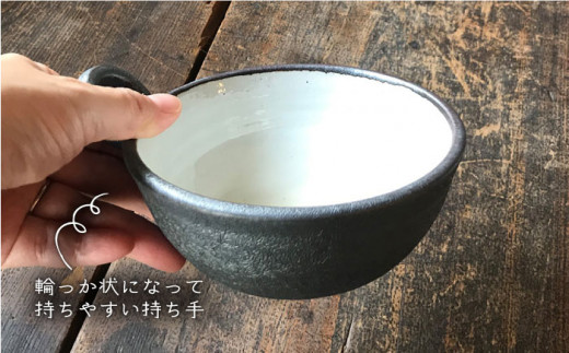 【 アイアン ブラック シリーズ 】 とんすい ペア 糸島市 / うつわと手仕事の店 研 器 陶器 食器 クラフト 手作り [ARD006]