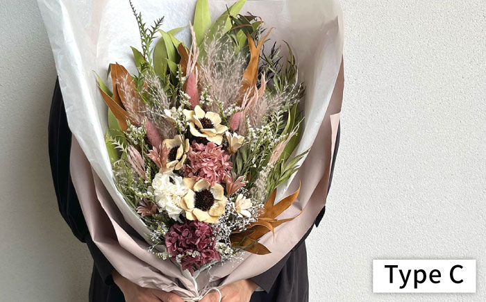 【選べる4タイプ】 ドライフラワー スワッグ Mサイズ 糸島市 / tokohana [AOC002] ドライフラワー スワッグ 花 束 花材 ブーケ 記念日 ギフト 植物