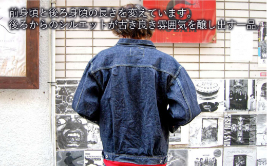 AF-20 TRUCKER denim jackets 通称ジージャン 糸島市 / atelier FLOAT [AAF006] デニム ジャケット