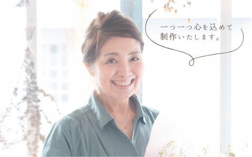 【 年内 発送 】【2022年12月中旬より順次配送】お花屋さんのしめ縄 ドライフラワー（ラージサイズ） 糸島市 / PLAISIR [ANC002]