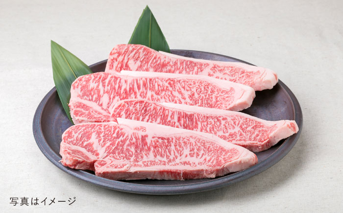 A4ランク 糸島黒毛和牛 サーロインステーキ 約200g×6枚 糸島市 / 糸島ミートデリ工房 [ACA380] 糸島 和牛 サーロイン ステーキ 贈答 ボリューム 柔らか