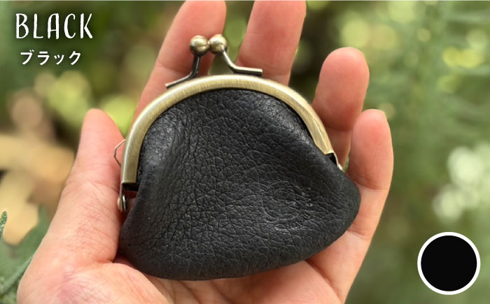 【イノシシ革】がまぐち コインケース 糸島市 / BLESS LEATHER [AAA011] クラフト 革製品 オリジナル レザー