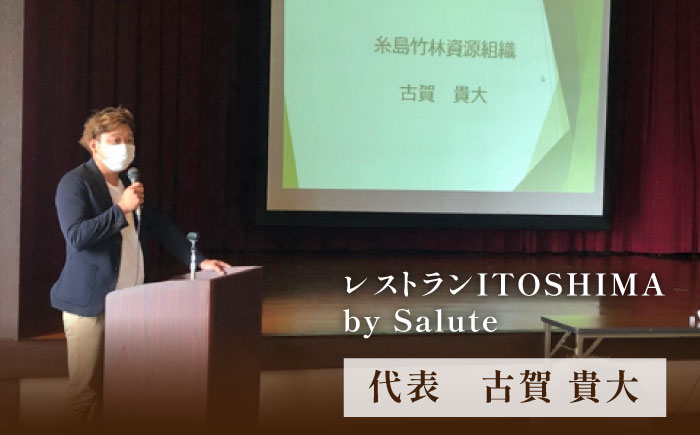 【国産】やみつき！ 無限 めんま 100g 醤油味 メンマ 《糸島》 【株式会社竹次郎】 [AWJ001] メンマ 一品 おかず おつまみ ラーメン 醤油 ご飯のお供 環境保全 竹林