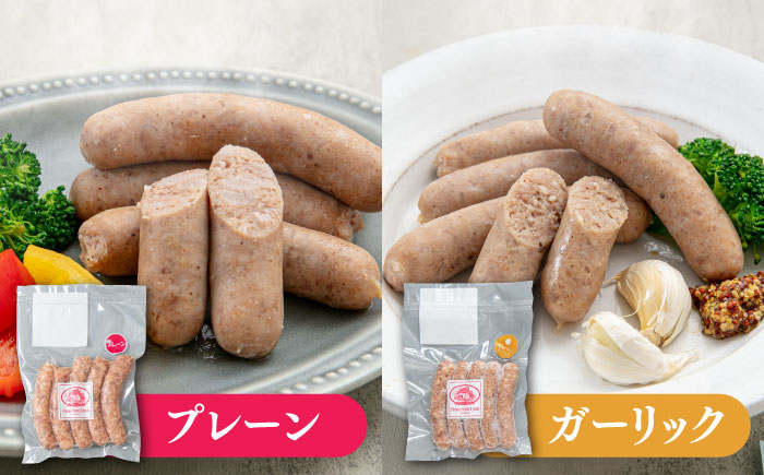 【全12回定期便】生 ウインナー 90本 約2kg (6種×15本) 糸島市 / 志摩スモークハウス / 生ウィンナー 詰め合わせ [AOA055]