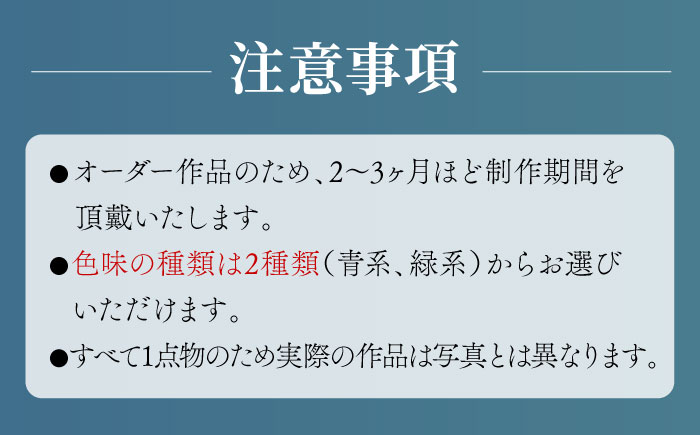 絵画作品（原画）F3号サイズ・額装なし 糸島市 / yaccka アート作品 [ACN011]