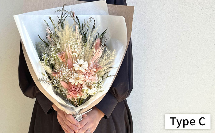 【選べる5タイプ】 ドライフラワー スワッグ Sサイズ 糸島市 / tokohana [AOC003] ドライフラワー スワッグ 花 花束 インテリア 雑貨 植物 ギフト プレゼント