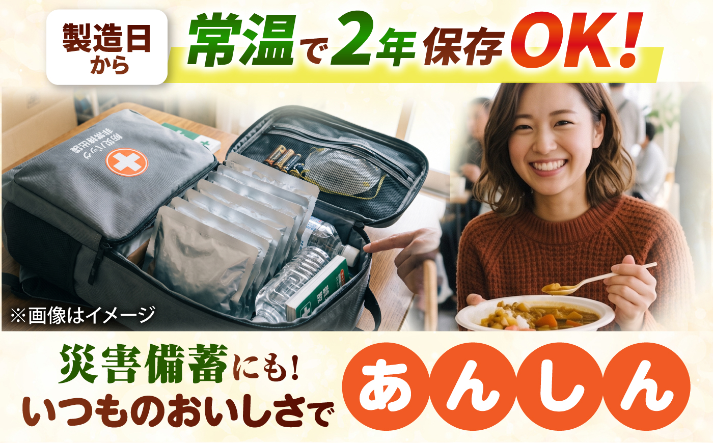 糸島どりもも肉カレー（24食入） トリゼンフーズ [ACD010] レトルトカレー 常温 ランキング 上位 人気 おすすめ カレー レトルト パウチ 24食 200g 人気 非常食 お手軽 チキンカレー