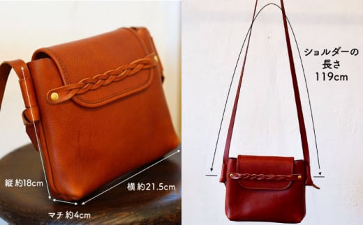 【本革】ツイストサコッシュ 糸島市 / LADIES＆GENTLEMEN [ADK062] レザークラフト サコッシュ 本革 メンズ レディース 革製品