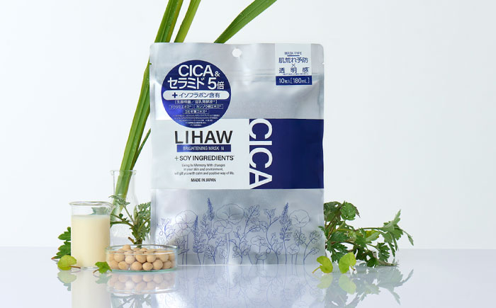 【選べる10袋セット】【LIHAW】リハウ モイストリペアマスクN+リハウ ブライトニングマスクN+リハウ リッチグロウマスク+リハウ ナイトケアマスク 各10枚入 糸島市 / 株式会社ピュール [AZA308] セラミド 乾燥肌 敏感肌 ツボクサ 潤い 美容液 シートマスク フェイスパック