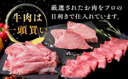 【全3回定期便】A4ランク 糸島 黒毛和牛 スネ肉 煮込み用 ブロック 約1kg 糸島市 / 糸島ミートデリ工房 [ACA275]