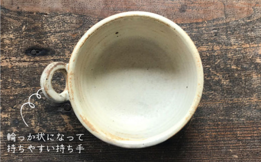 【 アイボリー シリーズ 】 とんすい 5個 セット 糸島市 / うつわと手仕事の店 研 器 陶器 食器 クラフト 手作り [ARD004]