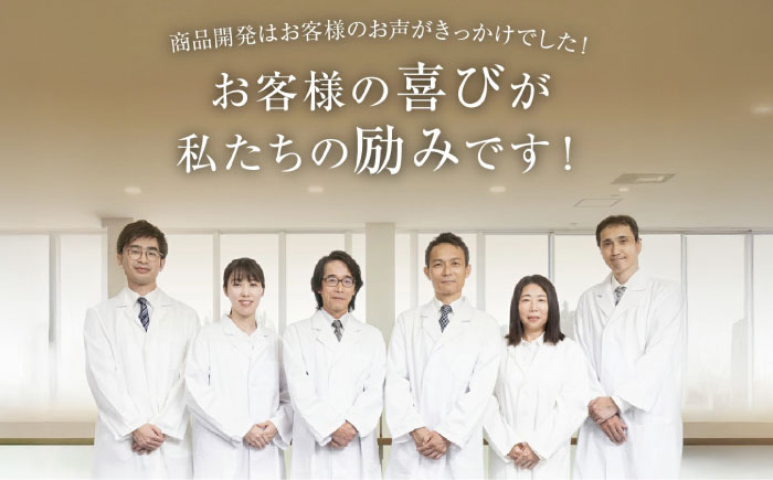 【全12回定期便】［白髪用］利尻炭酸カラーシャンプー 糸島市 / 株式会社ピュール ヘアケア シャンプー [AZA050] シャンプー 白髪染め カラーシャンプー メンズ レディース ブラック 10本