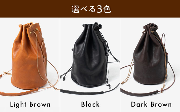 DURAM ショルダー巾着バッグ 24003 糸島市 / Duram Factory / クラフト バッグ 革製品 [AJE072]