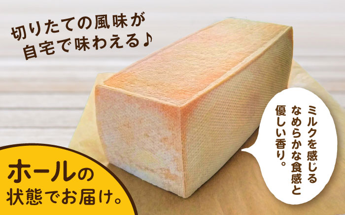 【糸島産生乳100％使用の手作りチーズ】コハク熟成 1ホール 糸島市 / 糸島ナチュラルチーズ製造所TAK-タック- [AYC011] チーズ 乳 チーズ おつまみ 乳製品 ギフト 贈答 贈り物 手づくり 生乳 プレゼント