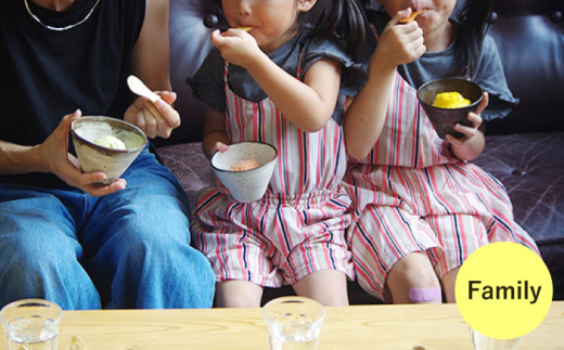 【全12回定期便】糸島で行列のできる アイスクリーム屋 ジェラート ボトル2個 セット ： 人気の お茶 セット( 抹茶 , ほうじ茶 )糸島市 / LoiterMarket ロイターマーケット [AGD028] アイス クリーム アイスクリーム