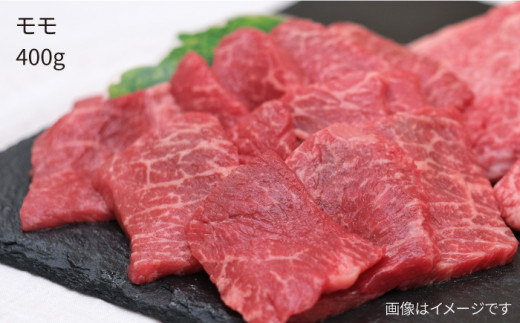 JA糸島 黒毛和牛 焼肉 セット カルビ モモ 800g 糸島市 / JA糸島産直市場 伊都菜彩 [AED008]