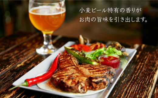 【全12回定期便】いとしまBEER (ヴァイツェン) 330ml×8本 糸島市 / 蔵屋 [AUA016]