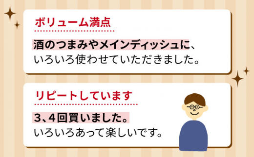 【全6回定期便】【本場ドイツで連続金賞受賞】特選 ギフト セット 6種 詰め合わせ （ ハム / ソーセージ / ウインナー） 糸島市 / 糸島手造りハム [AAC026]