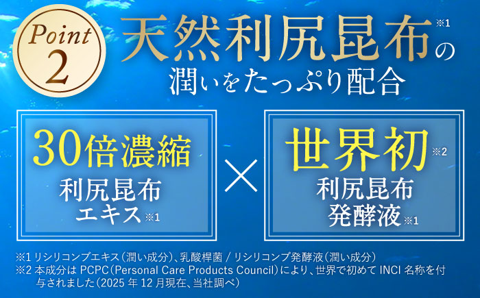 【色が選べる！2本セット】［白髪用］ 利尻カラーシャンプー 大容量サイズ＋利尻カラーケアコンディショナー 大容量サイズ ［無添加］ 糸島市 / 株式会社ピュール ヘアケア シャンプー [AZA071] シャンプー 白髪染め カラーシャンプー コンディショナー 無添加 ノンシリコン