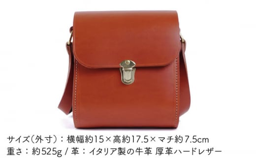 Classic Series 【 差し込み 金具 】 ショルダー バッグ 《糸島》【LADIES&GENTLEMEN】 革製品 革鞄 カバン [ADK032]