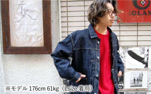 AF-20 TRUCKER denim jackets 通称ジージャン 糸島市 / atelier FLOAT [AAF006] デニム ジャケット