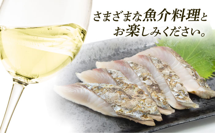 【糸島マスエワイナリ】STILL 甲州 1本 糸島市 / いとしのいとしま / ワイン お酒 [AEP004] 白ワイン 国産 ワイン 辛口 白 ぶどう 甲州 魚介 糸島 ワイナリー