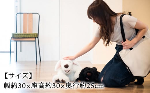 犬型セラピー？！ロボット？パトランの黒（通称：クロラン） 犬 ぬいぐるみ 糸島市 / 科学工房未來 [AYI002]