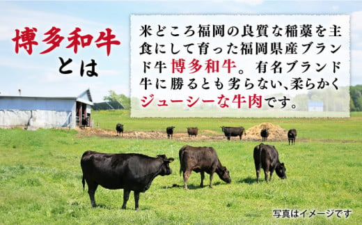 博多和牛 厚切り カルビ 1kg ( 500g × 2P ) 糸島 【幸栄物産】 [ABH012] 牛肉 焼き肉