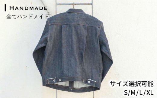 AF-20 TRUCKER denim jackets 通称ジージャン 糸島市 / atelier FLOAT [AAF006] デニム ジャケット