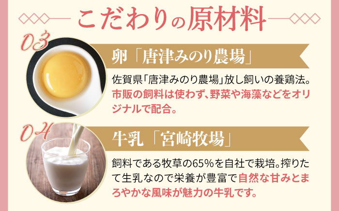 【全6回定期便】つぶつぶ 糸島 いちご ロール 1本 糸島市 / わかまつ農園 [AHB042] ロールケーキ いちご ケーキ スイーツ 洋菓子 糸島市
