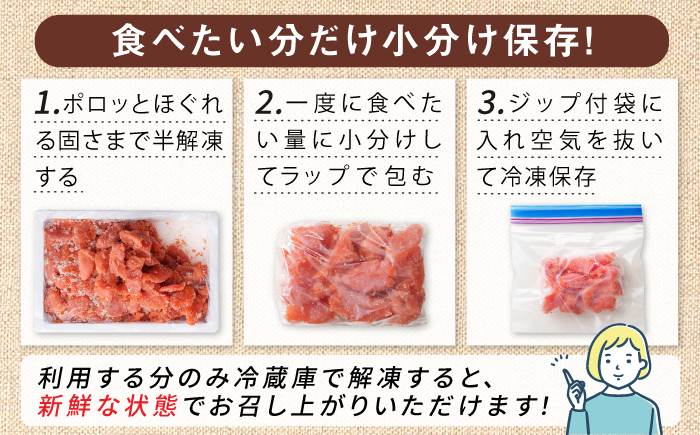 【 訳あり 】【高評価！】 辛子明太子 切れ子 1kg  糸島市 / やますえ [AKA038] 九州福岡おみやげグランプリ受賞  ランキング 上位 人気 おすすめ 訳あり 訳アリ 明太子 1kg めんたいこ 明太 魚卵 福岡 博多 特産品 海鮮