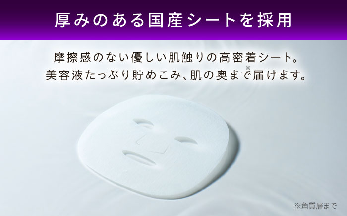 【50日分】LIHAW リハウ ナイトケアマスク 10枚入 ×5袋 糸島市 / 株式会社ピュール [AZA302] セラミド 乾燥肌 敏感肌 ツボクサ 潤い 美容液 シートマスク フェイスパック