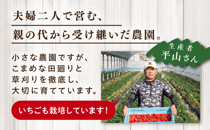 ＼令和6年産新米／糸島産 ヒノヒカリ 3kg×2袋 糸島市 / 平山農園 米 白米 [AXN004]