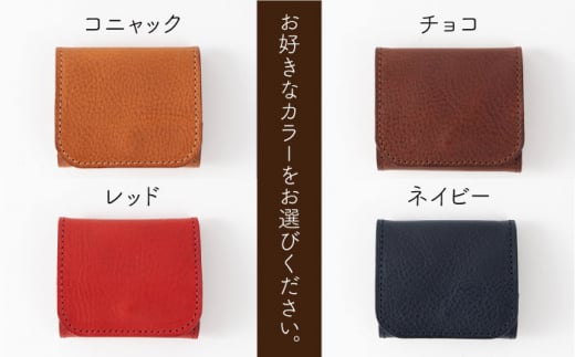 ボックス 型 の コインケース 《糸島》【LADIES&GENTLEMEN】 革製品 革財布 サイフ [ADK022]