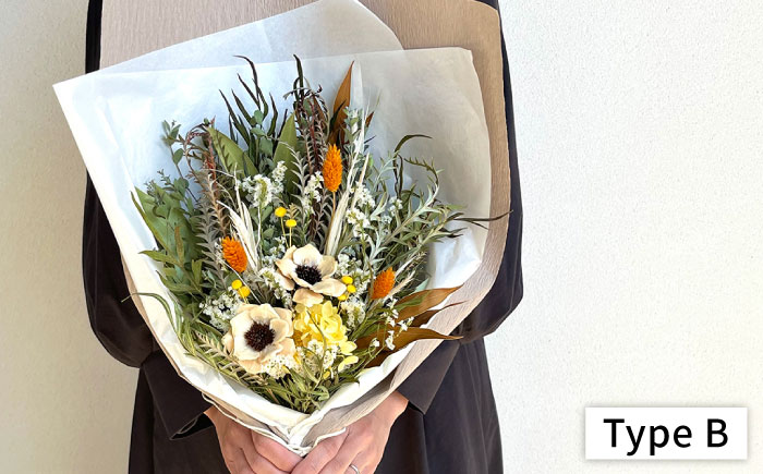 【選べる5タイプ】 ドライフラワー スワッグ Sサイズ 糸島市 / tokohana [AOC003] ドライフラワー スワッグ 花 花束 インテリア 雑貨 植物 ギフト プレゼント