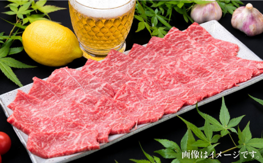 【全6回定期便】A4ランク 博多和牛 モモ 焼肉用 スライス 450g 鉄板焼き《糸島》【糸島ミートデリ工房】 [ACA218]