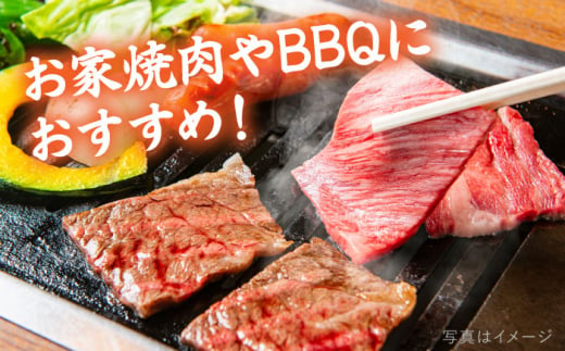 【全3回定期便】( まるごと 糸島 ) A4 ランク 糸島 黒毛和牛 焼肉 用 スライス １kg 糸島市 / 糸島ミートデリ工房 [ACA320]