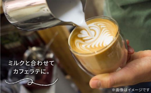 おうち で カフェタイム ♪ エスプレッソ シロップ 200cc × 2 《糸島》 【COFFEE UNIDOS】 [AQF009]