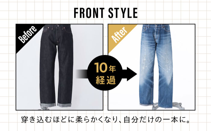 受注生産 ワイドジーンズ 【大きいサイズ】セルビッチデニム 日本製 ジーパン デニム パンツ アメカジ メンズ ゆったり ハンドメイド AF-1XX アトリエフロート 糸島市 / atelier FLOAT [AAF003] ジーンズ デニム ストレート 大きめサイズ ジーパン ファッション 日本製