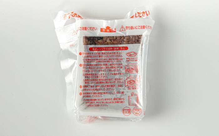 発芽発酵玄米パックご飯 125g×12パック 糸島市産 糸島市 / 糸島の恵み ごはん 米 [AGR006]