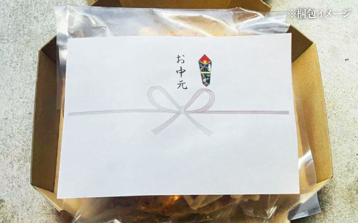 【 完全無添加 】 ソーセージ 自家製 ベーコン チーズ お肉 全粒粉ピッツァ 贅沢 3枚セット 糸島市 / わかまつ農園 [AHB060]