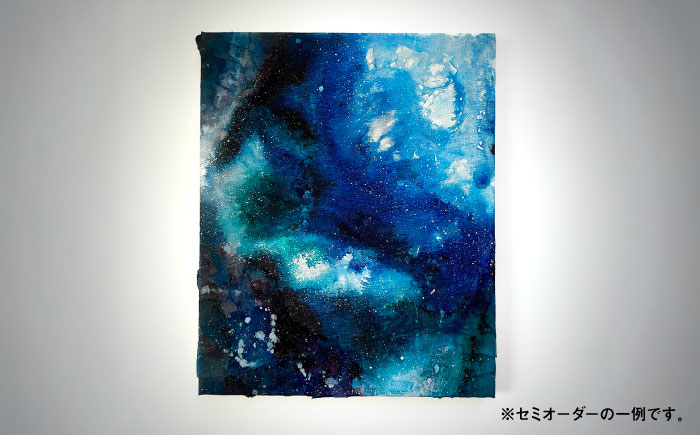 絵画作品（原画）F3号サイズ・額装あり 糸島市 / yaccka アート作品 [ACN010]