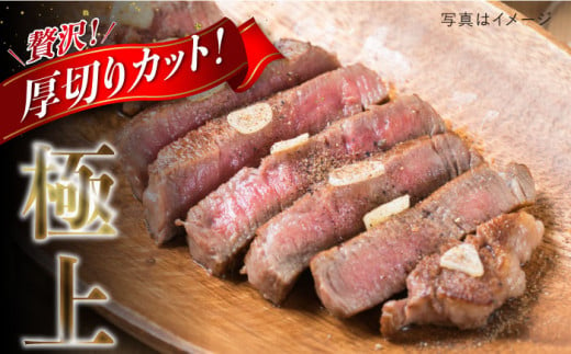 【極厚シャトーブリアン】約150g × 2枚 A4ランク 博多和牛 ヒレ 肉 極厚 シャトーブリアン【糸島ミートデリ工房】[ACA087]  ランキング 上位 人気 おすすめ