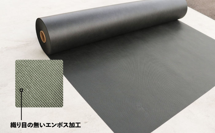 ポリエステル製 防草シート ディープグリーン 1m×50m 330JP 糸島市 / 株式会社NITTOSEKKO 除草 ガーデニング [ATQ002]