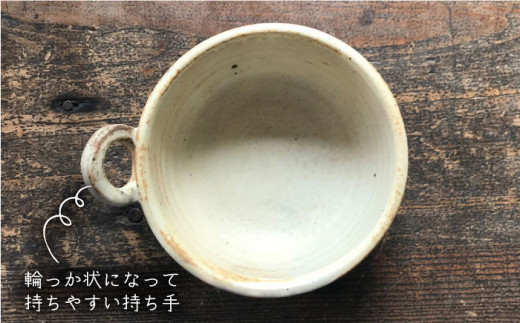 【 アイボリー ＆ アイアン ブラック 】とんすい ペア 糸島市 / うつわと手仕事の店 研　器 陶器 食器 クラフト 手作り [ARD007]