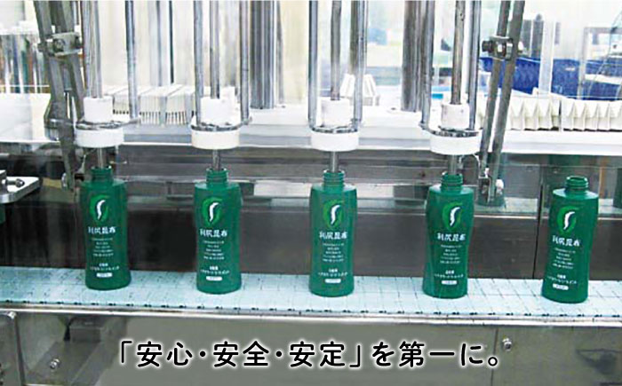 【2本入】HIK SERUM（セラム） 糸島市 / 株式会社ピュール 導入美容液 スキンケア [AZA185]