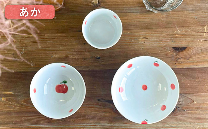 こどものうつわ　ドットフルーツ柄 3点セット 子ども用 皿 食器 / 糸島市 / 東瀬戸（東瀬戸恵子)【いとしまごころ】 [AYZ001]