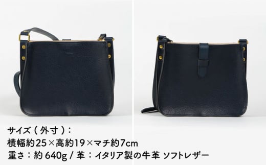 エレガンス ショルダー 糸島市 / LADIES&GENTLEMEN 鞄 レザー ショルダーバッグ 革製品 革鞄 カバン [ADK039]