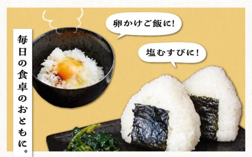 【2024年11月以降順次発送】糸島産 ひのひかり 20kg 糸島市 / 三島商店 [AIM075]